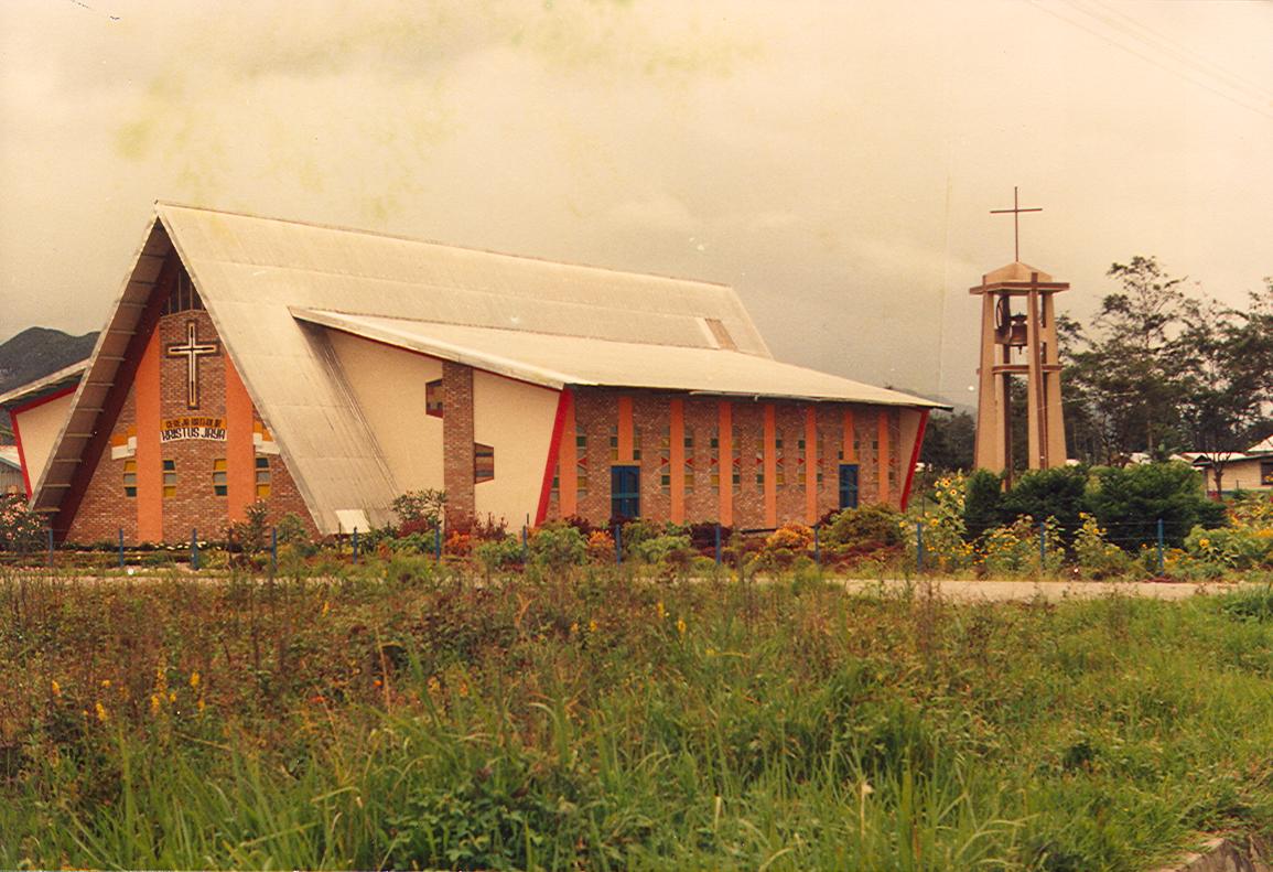 BD/269/160 - 
De kerk van Wamena
